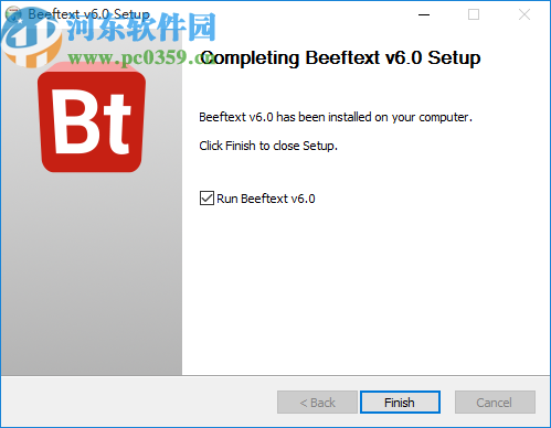 Beeftext(开源文本替换工具)