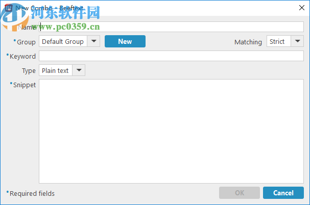Beeftext(开源文本替换工具)
