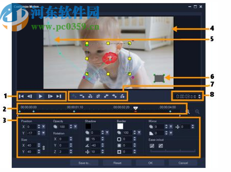 会声会影2019简易版