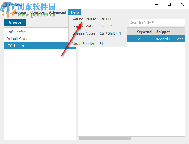 Beeftext(开源文本替换工具)