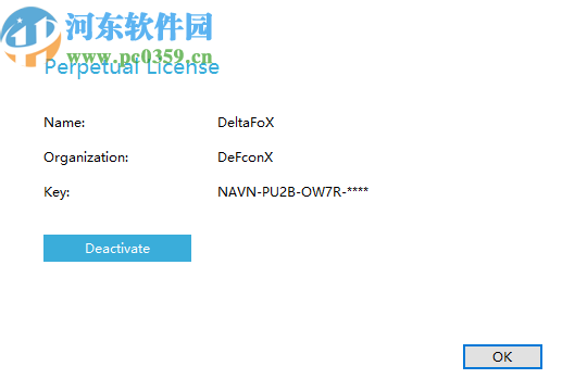 Navicat Essentials Premium