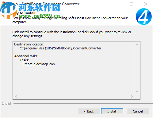 Soft4Boost Document Converter(文档转换器)
