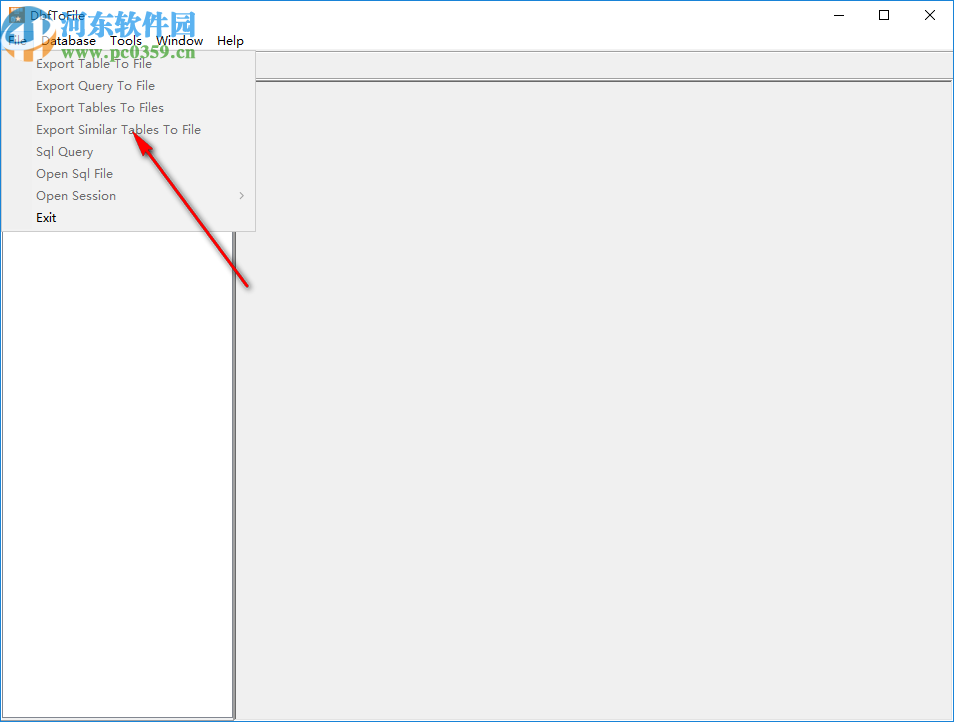 DbfToFile(DBF转换工具)