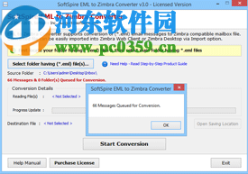 SoftSpire EML to Zimbra Converter(EML转换成Zimbra)