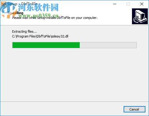 DbfToFile(DBF转换工具)