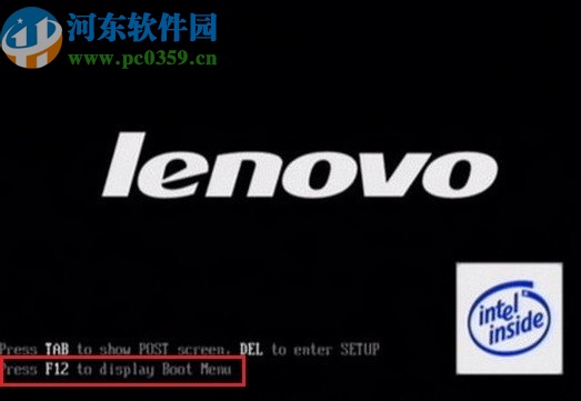老毛桃winpe u盘版