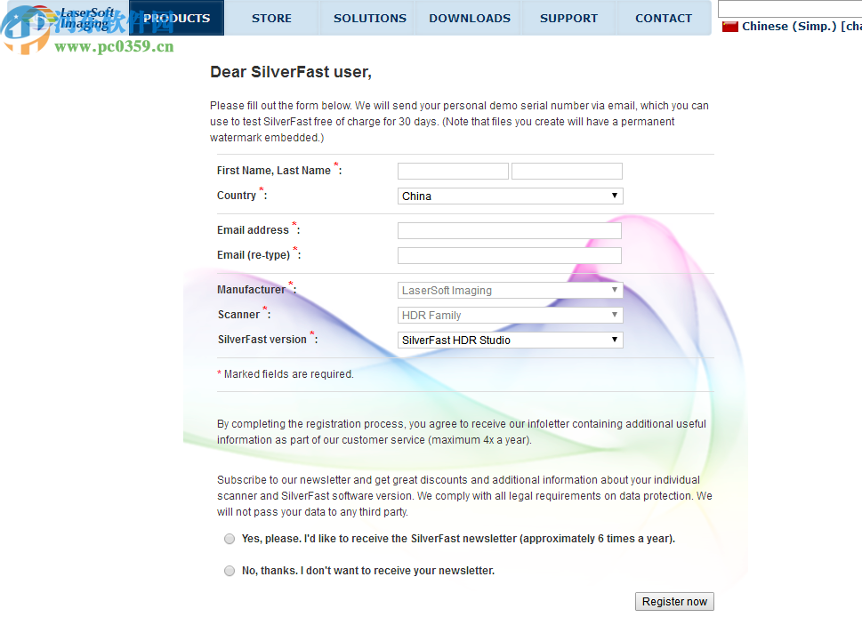SilverFast HDR Studio(色彩管理软件)