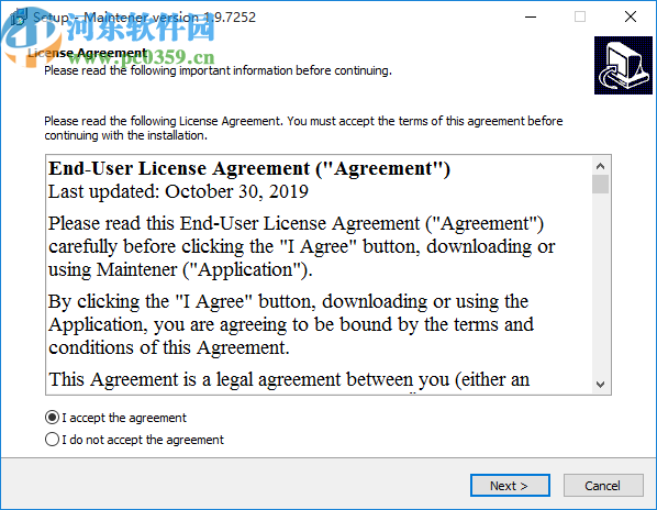 Maintener(清除系统垃圾)