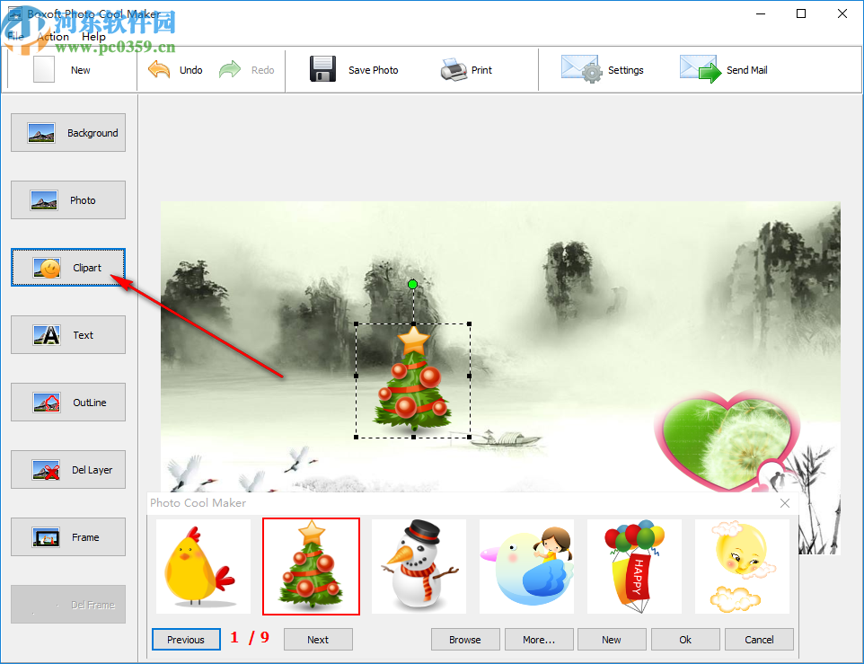Boxoft Photos Cool Maker(照片美化软件)