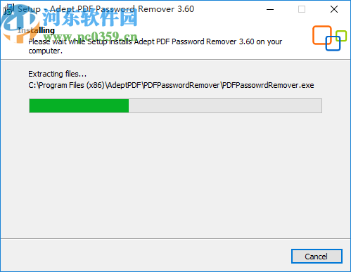 Adept PDF Password Remover(PDF解密软件)
