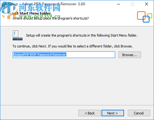 Adept PDF Password Remover(PDF解密软件)