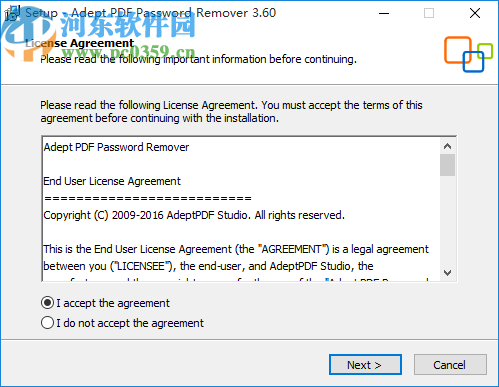 Adept PDF Password Remover(PDF解密软件)
