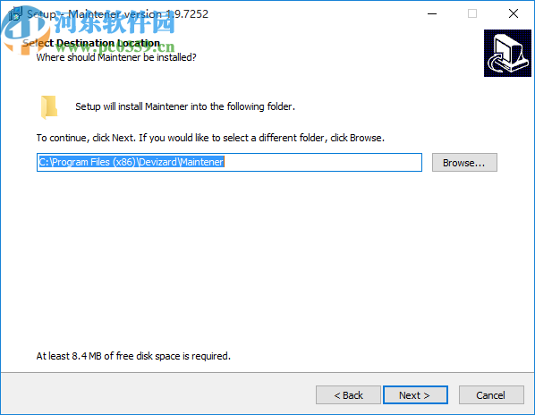 Maintener(清除系统垃圾)