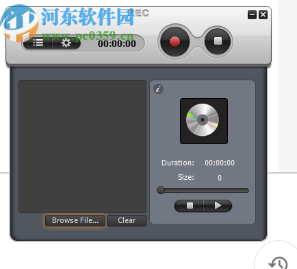 Weeny Free Audio Recorder(<a href=/zt/17553/ target=_blank class=infotextkey>录音软件</a>)