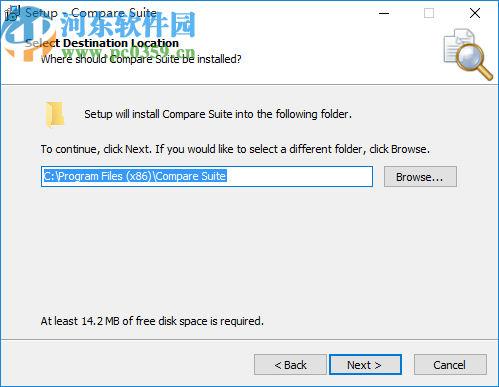 Compare Suite(文件对比工具)