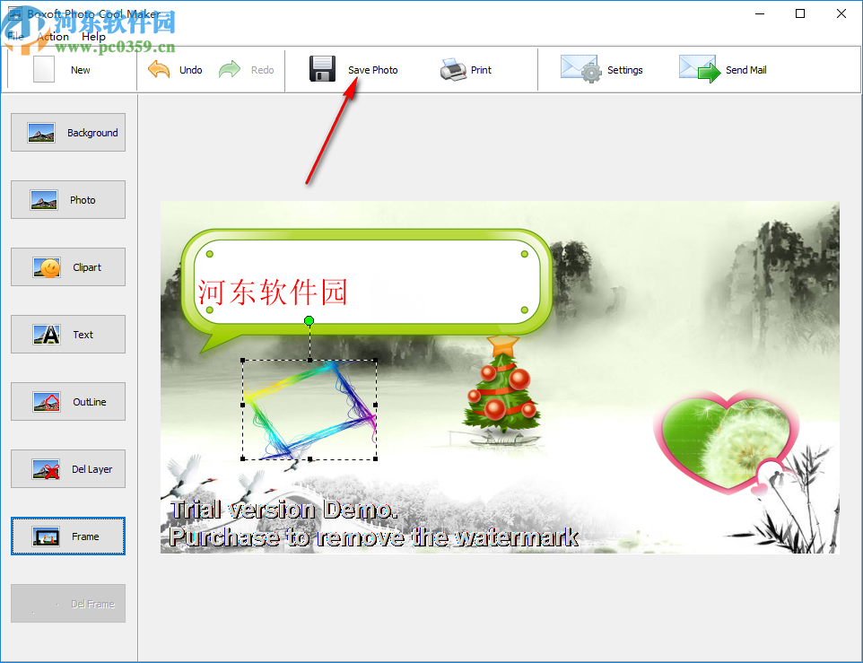 Boxoft Photos Cool Maker(照片美化软件)