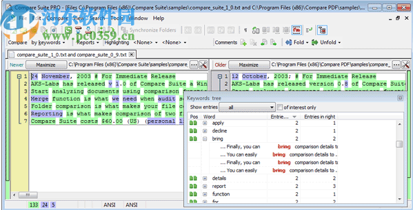 Compare Suite(文件对比工具)