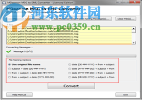 MDaemon MSG to EML Converter(MSG转换为EML)