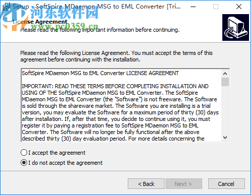 MDaemon MSG to EML Converter(MSG转换为EML)