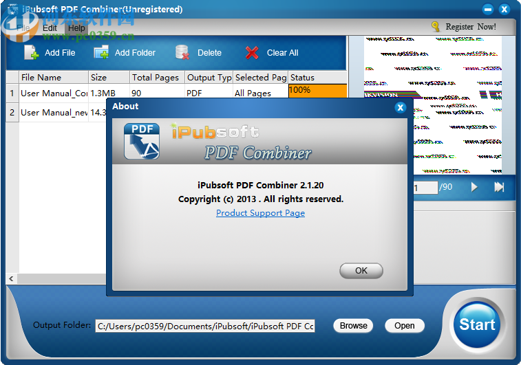 iPubsoft PDF Combiner(PDF文件合并)