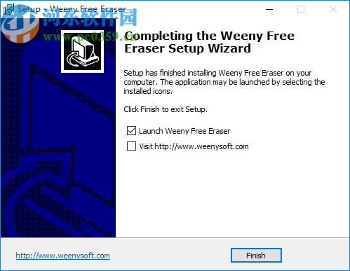 Weeny Free Eraser(文件粉碎软件)