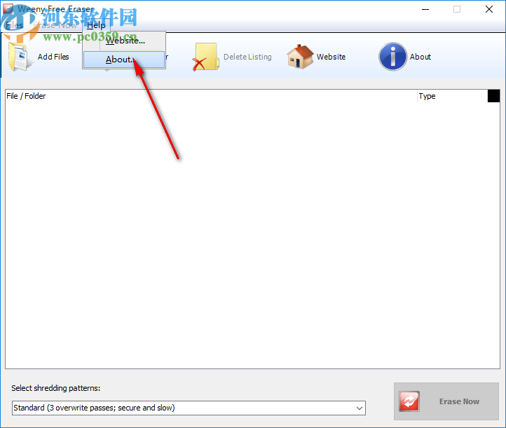 Weeny Free Eraser(文件粉碎软件)