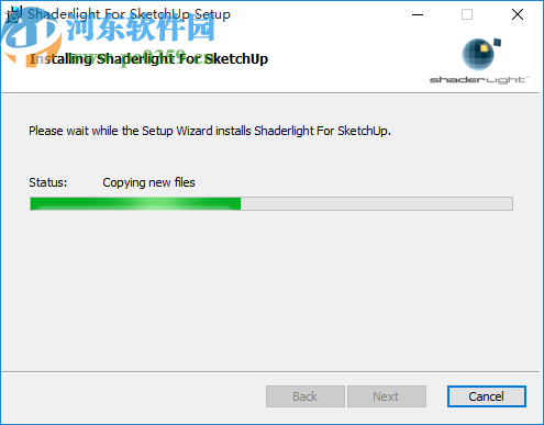 Shaderlight(图像美化软件)