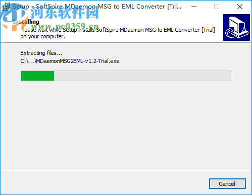 MDaemon MSG to EML Converter(MSG转换为EML)