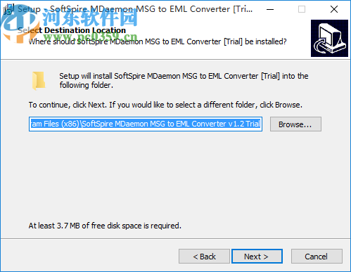 MDaemon MSG to EML Converter(MSG转换为EML)