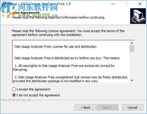 Disk Usage Analyzer Free(磁盘使用率分析工具)