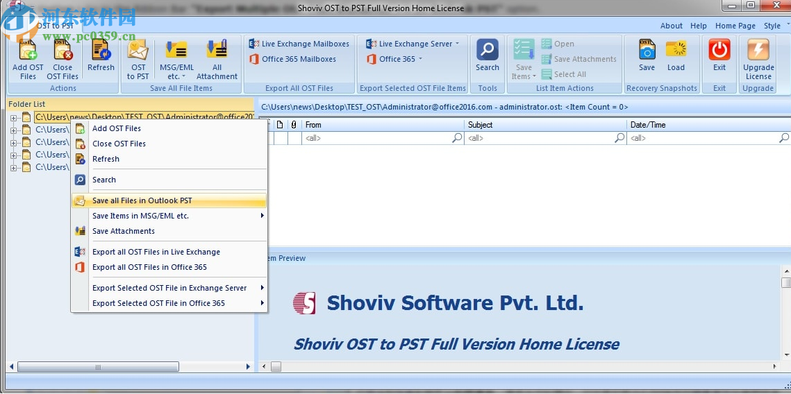Shoviv OST to PST(OST转PST工具)