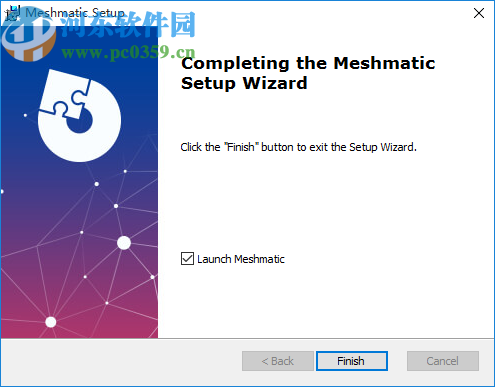 Meshmatic(优化3D模型)