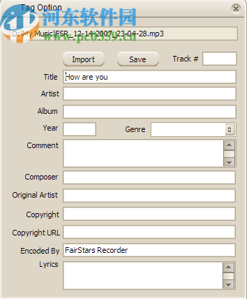 FairStars MP3 Recorder(录音软件)