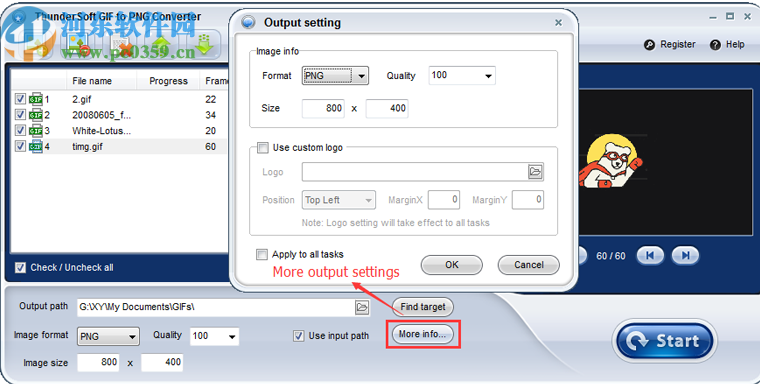 ThunderSoft GIF to PNG Converter(GIF转PNG软件)