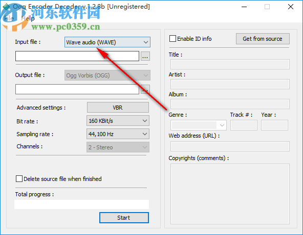 Ogg Encoder Decoder(OGG转换软件)