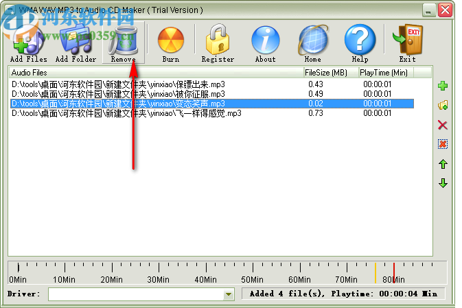 WMA WAV MP3 to Audio CD Maker(音频CD制作软件)