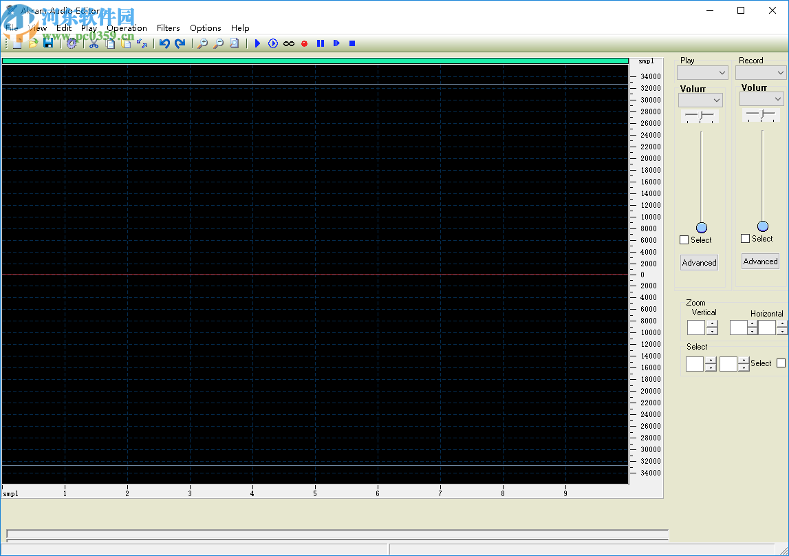 Akram Media Creator(音乐刻录软件)