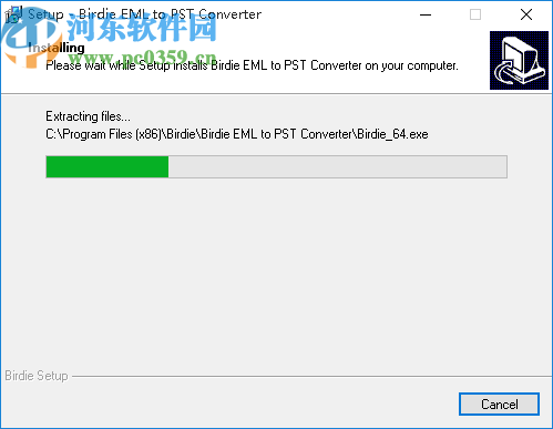BIRDIE EML to PST Converter(EML转PST转换器)