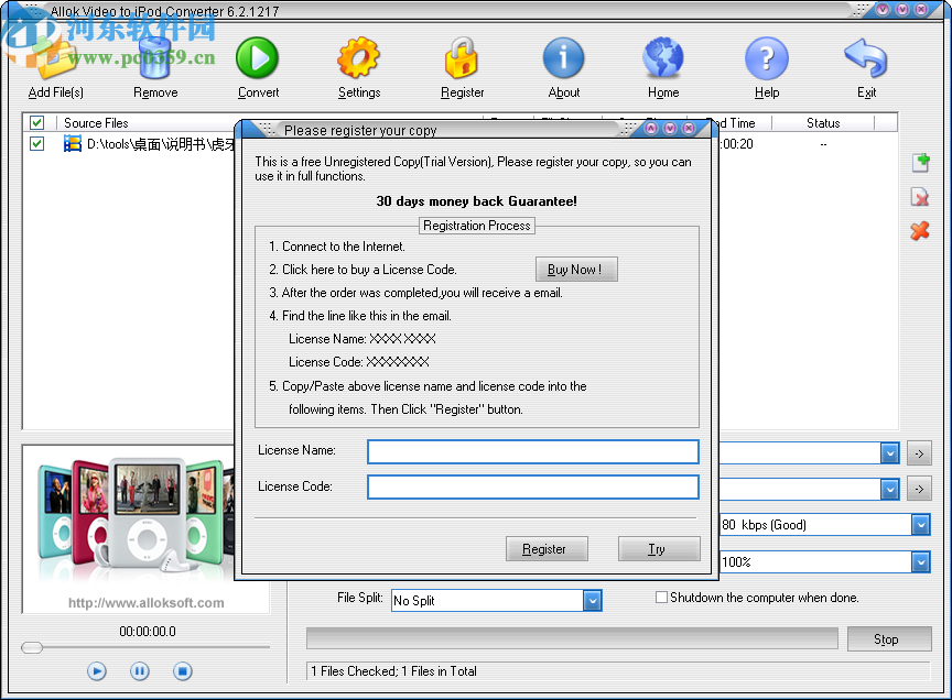 Allok Video to iPod Converter(视频转换为iPod格式)