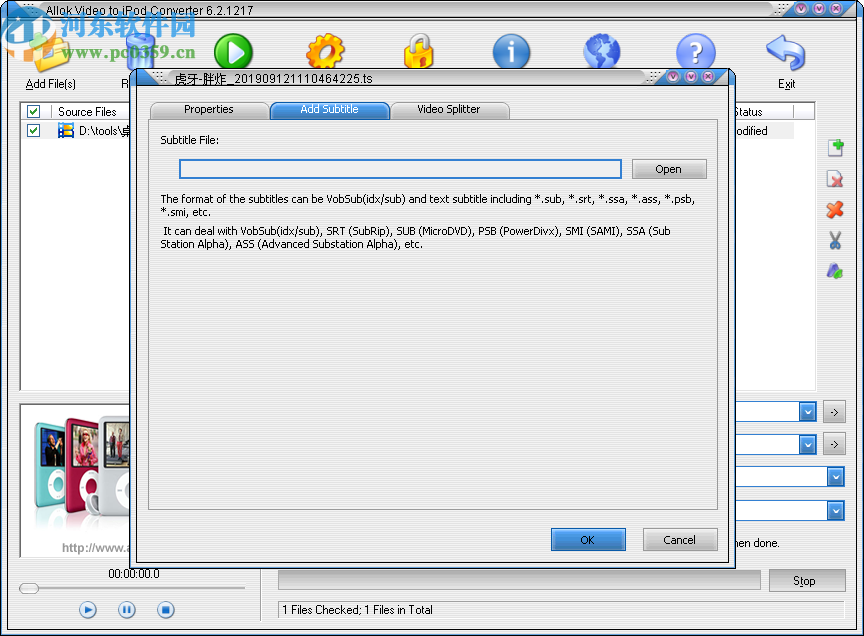Allok Video to iPod Converter(视频转换为iPod格式)