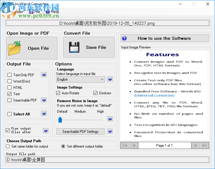 JPG to Word Converter(图片转文字工具)