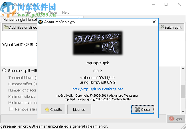 Mp3Splt(音频文件分割工具)