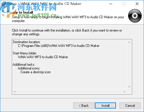 WMA WAV MP3 to Audio CD Maker(音频CD制作软件)