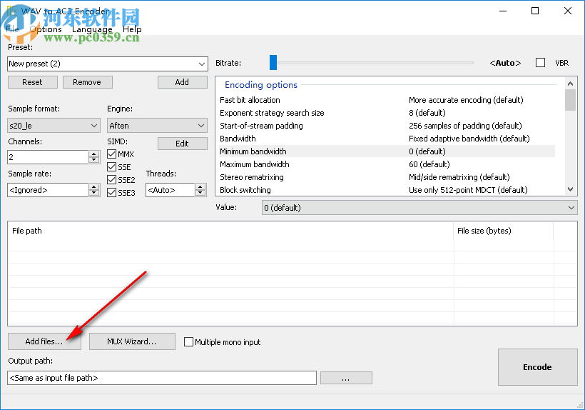 WAV to AC3 Encoder(wav转ac3工具)