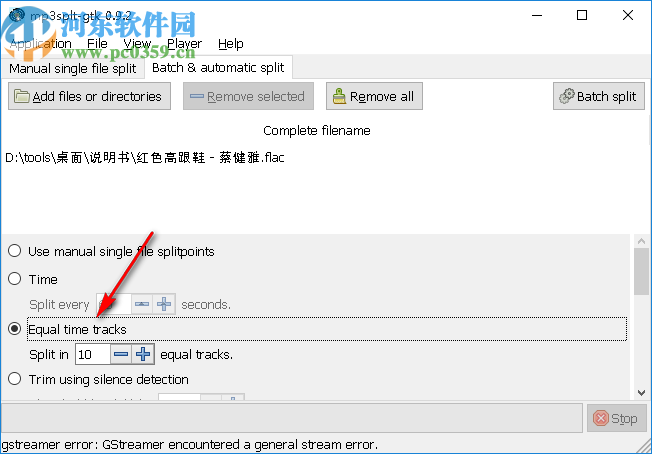 Mp3Splt(音频文件分割工具)