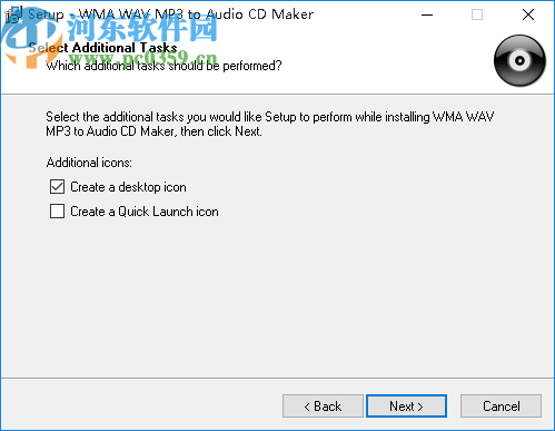 WMA WAV MP3 to Audio CD Maker(音频CD制作软件)