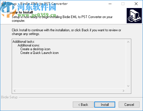 BIRDIE EML to PST Converter(EML转PST转换器)