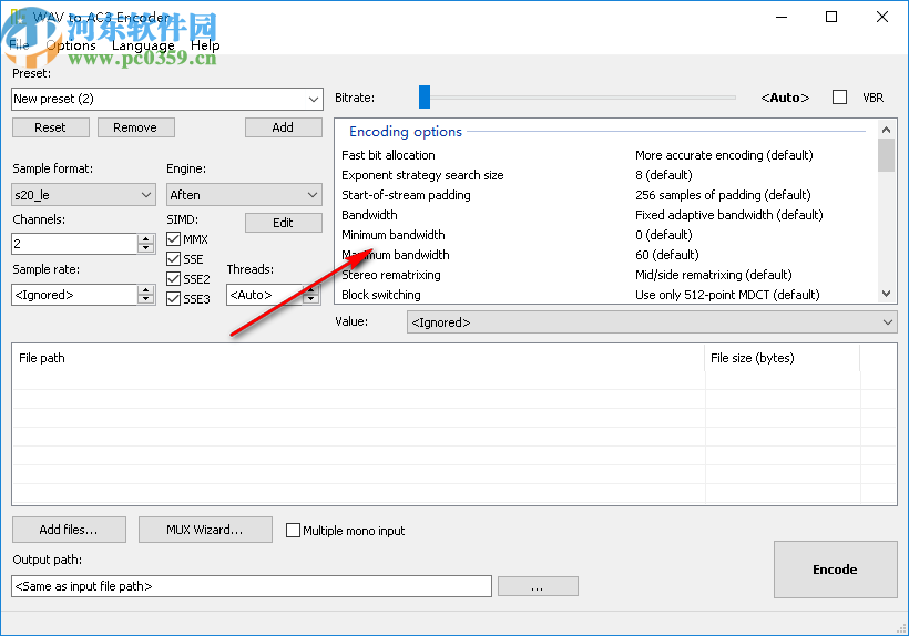 WAV to AC3 Encoder(wav转ac3工具)