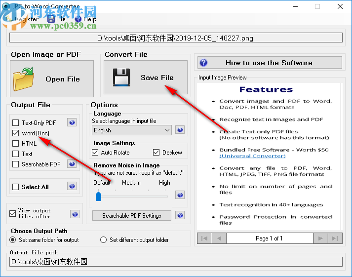 JPG to Word Converter(图片转文字工具)