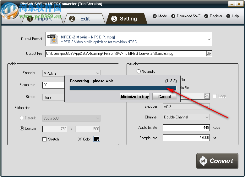 iPixSoft SWF to MPEG Converter(SWF转换为MPEG)
